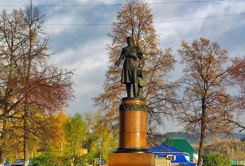 Фото Златоуст вошел в сотню лучших муниципалитетов России»