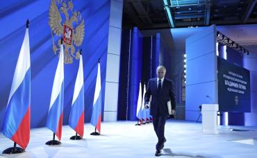 Фото Владимир Путин огласит Послание Федеральному Собранию в редкий день года 