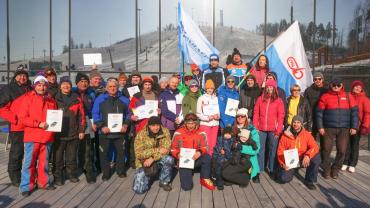 Фото   На склонах «Райдера» прошло юбилейное первенство ГРЦ Макеева по горнолыжному спорту и сноуборду 