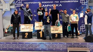 Фото Челябинские сноубордисты взяли «золото» и «серебро» чемпионата России на Камчатке