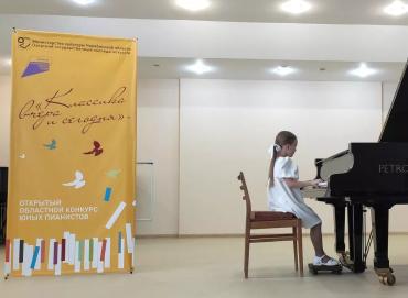 Фото В Озерске прошёл конкурс юных пианистов Челябинской области