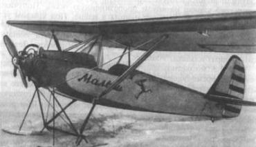 Фото Над Златоустовским городским прудом 60 лет назад поднялся в небо самолёт «Малыш»