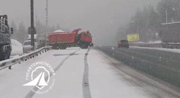 Фото Водителей предупреждают об ухудшении погодных условий на Южном Урале (ВИДЕО)
