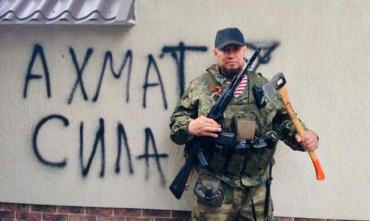 Фото Челябинский Якудза вместе с бойцами Кадырова собирается освободить Киев от нацистов 
