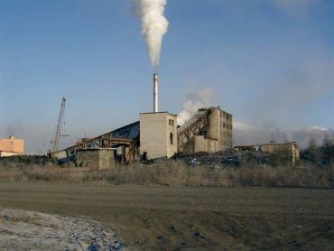 Фото Директору Ашинского химического завода предъявлено обвинение в неуплате налогов на 20,7 миллиона рублей