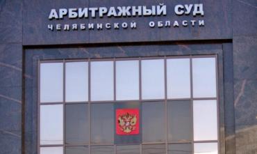 Фото В Челябинске ремонтируют часы на здании Арбитражного суда