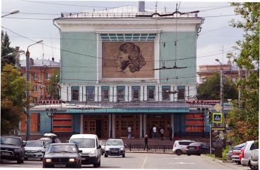 Фото  Челябинск стал центром театрального форума УРФО