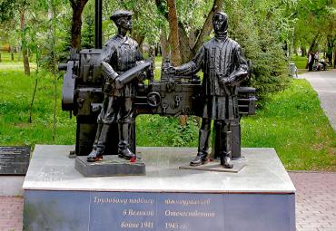 Фото Челябинцы отпразднуют День героев Танкограда