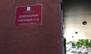 Фото Уголовное дело в отношении скандального застройщика Сребрянского направлено в суд