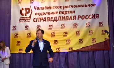 Фото Депутат Владимир Корнев помогает людям с инвалидностью в социализации