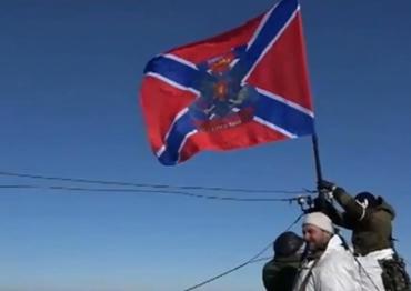 Фото Зачистка Дебальцевского котла подходит к завершению, над городом поднят флаг Новороссии