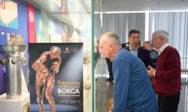 Фото «Гордость челябинского бокса»: в Историческом музее открылась выставка, посвященная прославленному тренеру