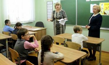 Фото Минобрнауки предложит школам Челябинской области «облегчить» окончание второй четверти
