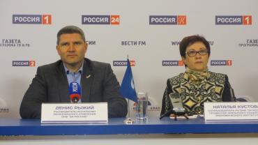Фото Денис Рыжий: У ОНФ большие сомнения в том, что Челябинский перинатальный центр удастся достроить к сентябрю 2016 года  за 2,3 миллиарда рублей