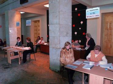 Фото «Нюх на нарушения»: на Южном Урале партии установят наблюдение на избирательных участках