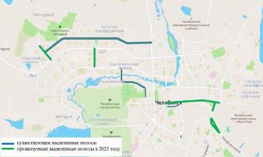 Фото В Челябинске в этом году появятся новые выделенные полосы для общественного транспорта