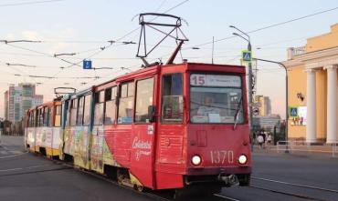 Фото В Челябинске с первого сентября усилили трамвайные маршруты №15 и №22
