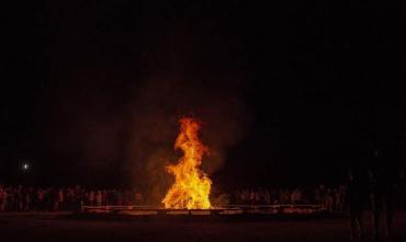 Фото Объявлен прием заявок на участие в фестивале «Пламя Аркаима»