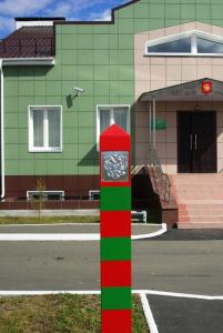 Фото В Челябинской области увеличилось количество попыток незаконного пересечения государственной границы